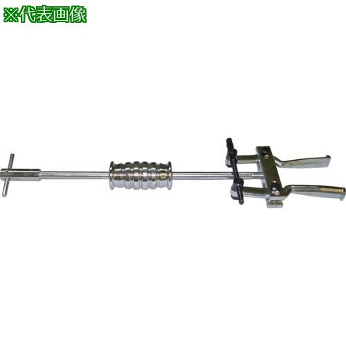 ■日平 プーラー インサイドスライドハンマープーラー〔品番:H129〕【8533612:0】[法人・事業所限定][直送元][店頭受取不可]｜ホームセンターバロー　店