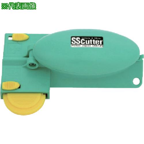 ■NF SSカッター《10個入》〔品番:SS01〕【8533979&times;10:0】[送料別途見積り][法人・事業所限定][外直送][店頭受取不可]｜ホームセンターバロー　店