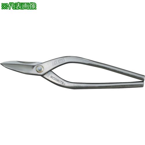 ■盛光 本職板金鋏 SLD柳刃 300mm〔品番:HSLD0130〕【8534129:0】[送料別途見積り][掲外取寄][店頭受取不可]