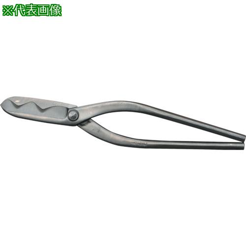 ■盛光 本職板金鋏 SLD丸波切 330mm〔品番:HSLD1333〕【8534145:0】[送料別途見積り][掲外取寄][店頭受取不可]