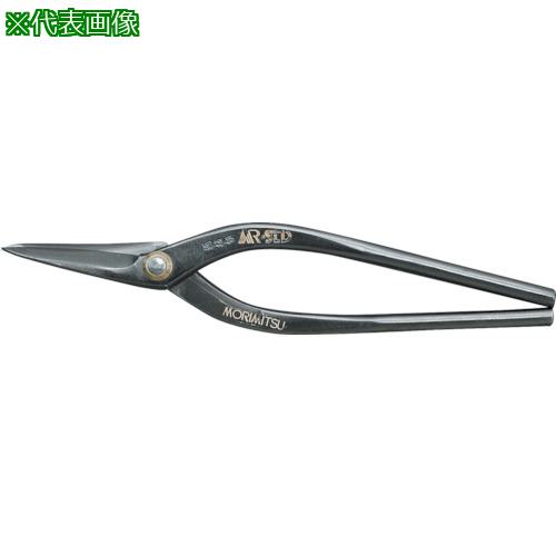 ■盛光 本職板金鋏 SLD銅板用柳刃 210mm〔品番:HSLD9121〕【8534166:0】[送料別途見積り][掲外取寄][店頭受取不可] 15,098円