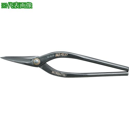 ■盛光 本職板金鋏 SLD銅板用柳刃 240mm〔品番:HSLD9124〕【8534167:0】[送料別途見積り][掲外取寄][店頭受取不可]