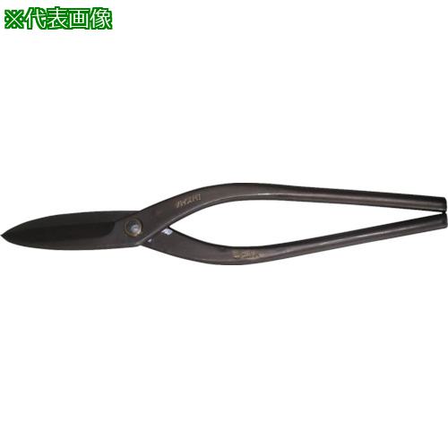 ■盛光 本職板金鋏 ハイスM1直刃 360mm〔品番:HSTH0036〕【8534172:0】[送料別途見積り][掲外取寄][店頭受取不可]