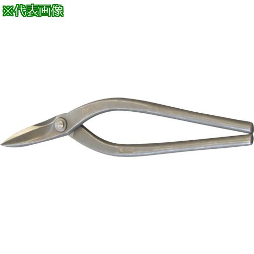 ■盛光 本職板金鋏 ハイスM1縦切 240mm〔品番:HSTH0924〕【8534191:0】[送料別途見積り][掲外取寄][店頭受取不可]