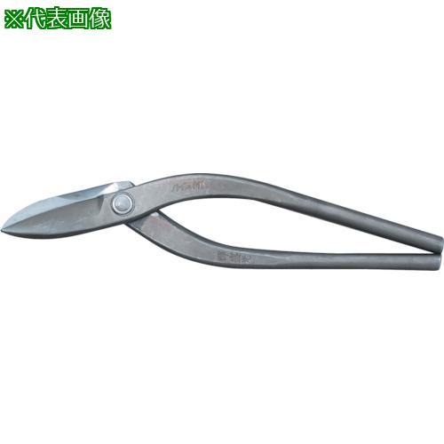 ■盛光 本職板金鋏 ハイスM1縦切 270mm〔品番:HSTH0927〕【8534192:0】[送料別途見積り][掲外取寄][店頭受取不可]