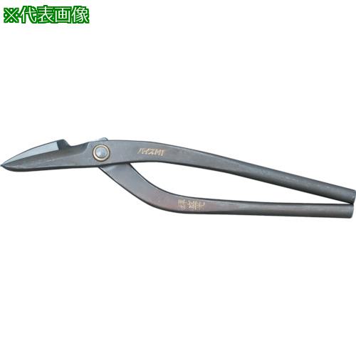 ■盛光 本職板金鋏 ハイスM1新縦切 270mm〔品番:HSTH2827〕【8534201:0】[送料別途見積り][掲外取寄][店頭受取不可]