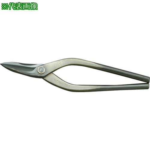 ■盛光 本職板金鋏 ZDP柳刃 240mm〔品番:HSZD0124〕【8534332:0】[送料別途見積り][掲外取寄][店頭受取不可]｜ホームセンターバロー　店