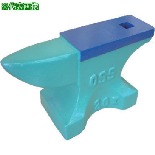 ■OSS アンビル(鋳鉄製)〔品番:169100FC〕【8534369:0】[送料別途見積り][法人・事業所限定][直送][店頭受取不可]