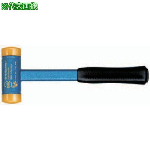 ■NOGA ショックレスハンマー 頭径70mm〔品番:802H70〕【8534509:0】[送料別途見積り][掲外取寄][店頭受取不可]｜ホームセンターバロー　店 22,523円