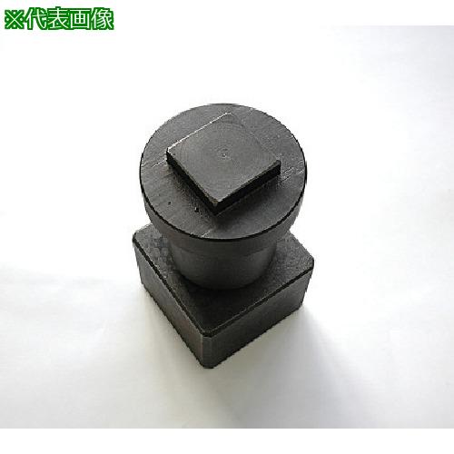 ■MIE 長穴ポンチ(昭和精工用)8X20mm〔品番:MLP8X20S〕【8534692:0】[店頭受取不可]