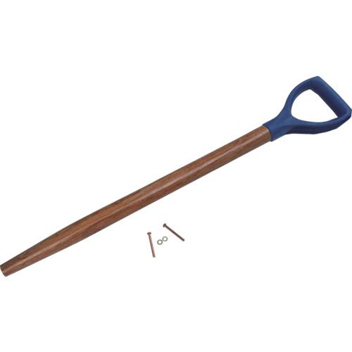 ■HAMACO 防爆工具 ショベル角型230用木柄〔品番:CBS230KE〕【8535316:0】[送料別途見積り][法人・事業所限定][外直送][店頭受取不可]