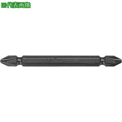 ■ナック ドライバービット ダブル 差込6.35xNo.2x250L《10本入》〔品番:3W2250〕【8535464×10:0】[送料別途見積り][店頭受取不可]