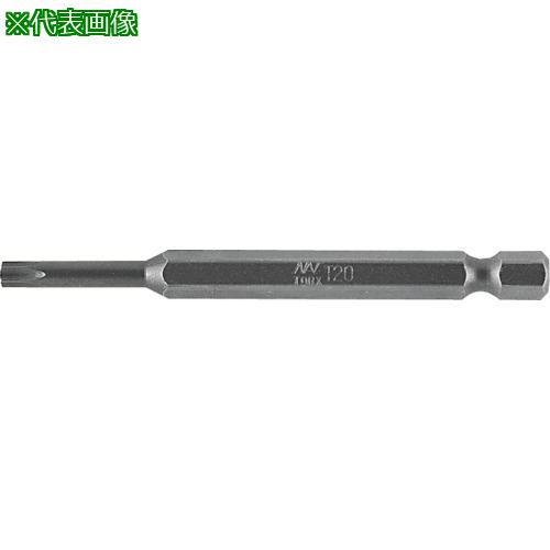 ■ナック トルクスT型動力工具用ビット 差込6.35xT15x100L《10本入》〔品番:B3T15X100〕【8535692×10:0】[送料別途見積り][掲外取寄][店頭受取不可]