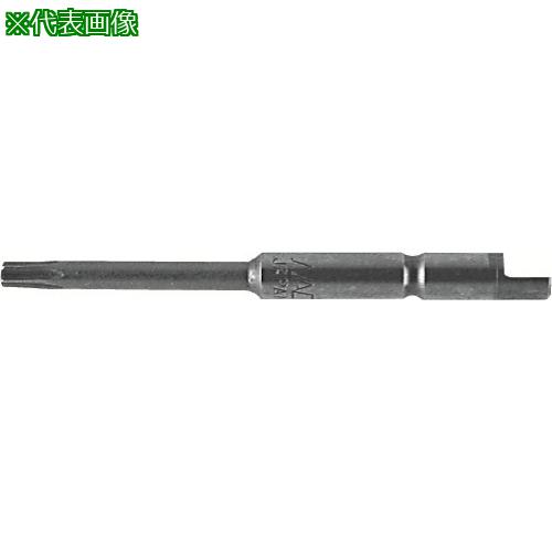 ■ナック デルボ電動ドライバー用トルクスビット 差込φ4xT8x64L《10本入》〔品番:DBT8X64〕【8535748×10:0】[送料別途見積り][掲外取寄][店頭受取不可]
