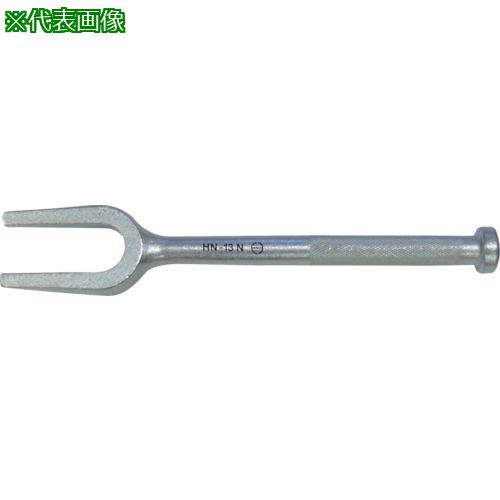 ■日平 抜き取り工具 タイロットエンドリムーバー 幅32mm〔品番:HN13N〕【8535975:0】[送料別途見積り][掲外取寄][店頭受取不可]