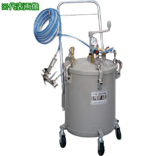 ■日平 塗料タンク スプレーエース 18L〔品番:HS200N〕【8535992:0】[法人・事業所限定][直送元][店頭受取不可]