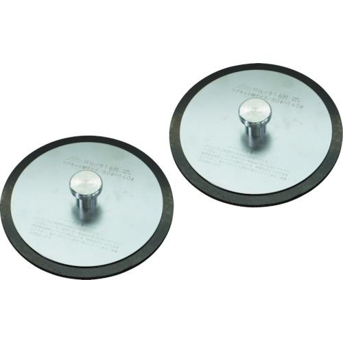 ■HASCO マグネットハブキャップ〔品番:MH916M〕【8536038:0】[送料別途見積り][掲外取寄][店頭受取不可]
