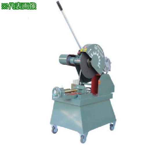 ■昭和 高速切断機455ミリ 出力7.5kW 幅730×奥行970×高さ1130mm〔品番:SK455D7.5KW〕【8536365:0】[送料別途見積り][法人・事業所限定][直送][店頭受取不可]