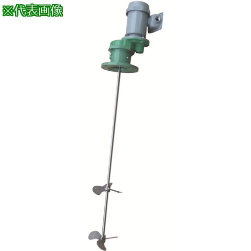 ■ELEPON 中速用・ギア減速式・竪型攪拌機 200W 接液部SUS316〔品番:MFG20H3162TO〕【8536591:0】[送料別途見積り][法人・事業所限定][外直送][店頭受取不可]
