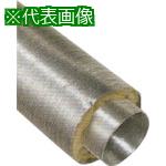 ■Suiden 熱風機用オプション 断熱ダクト250 φ50&times;4m〔品番:DUCT25050AASUS〕【8536774:0】[送料別途見積り][法人・事業所限定][掲外取寄][店頭受取不可]｜ホームセンターバロー　店