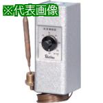 ■八光 サーモスタットケース付〔品番:EAC4L〕【8536904:0】[送料別途見積り][店頭受取不可]｜ホームセンターバロー　店
