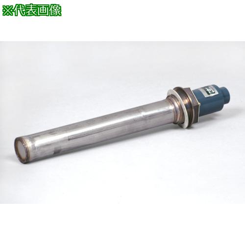 ■八光 洗浄液用ストレート型ヒーター〔品番:PSS3041〕【8537048:0】[法人・事業所限定][外直送元][店頭受取不可]