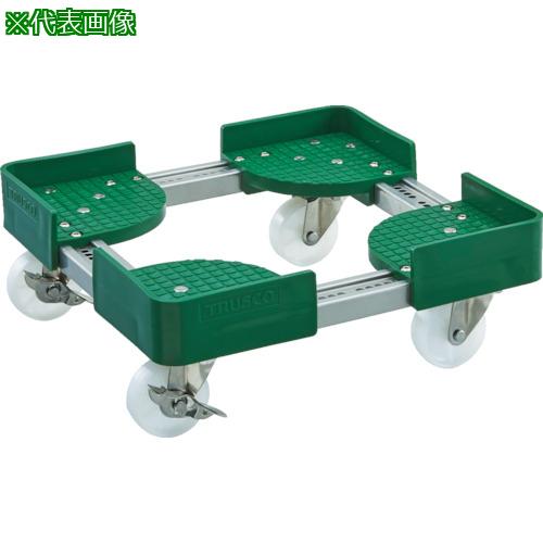 ■TRUSCO 伸縮式コンテナ台車SUS 内寸300-400X500-600 ストッパー付〔品番:FCD3050SUSS〕【8549218:0】[直送DS][店頭受取不可]｜ホームセンターバロー　店