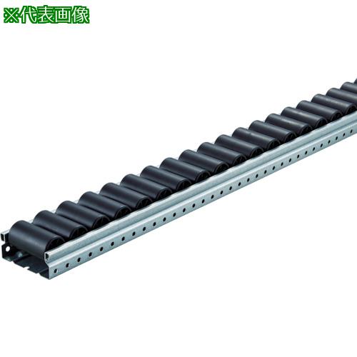 ■TRUSCO ピッキングラック用 導電ホイールコンベヤ Φ36ワイド P40×L3000〔品番:V3670UD403000〕【8549357:0】[法人・事業所限定][直送元][店頭受取不可] 11,627円