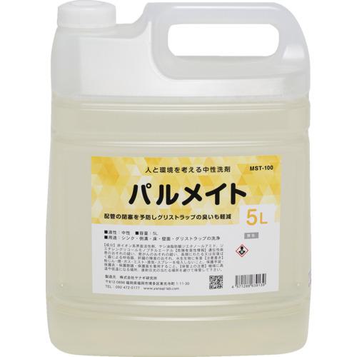 超ワイドモンキレンチ×北斗の拳|最強共同研究がここに現実化！