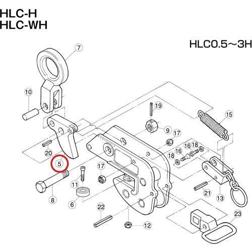 ■スーパー 横吊りクランプ(H) カム〔品番:HLCT0.5H〕【8550671:0】[店頭受取不可]