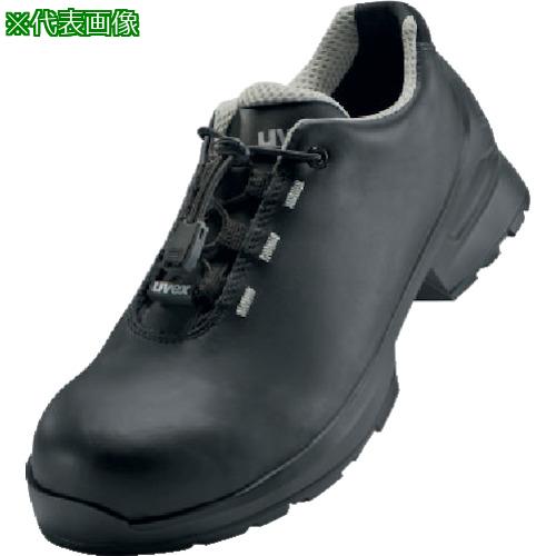 ■UVEX 【売切廃番】ローシューズ ブラック 26.0CM〔品番:8553.541〕【8552797:0】[店頭受取不可]｜ホームセンターバロー　店