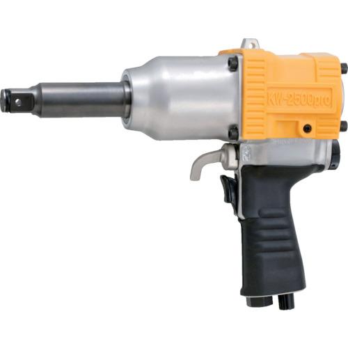 ■空研 3/4インチSQ3インチロング超軽量N型中型エアインパクトレンチ(19mm角) KW-2500pro-3〔品番:KW2500PRO3〕【8553666:0】[店頭受取不可]
