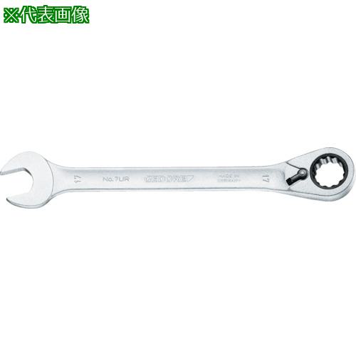 ■GEDORE コンビネーションラチェットレンチ 13mm 傾斜角度付き〔品番:2297302〕【8553950:0】