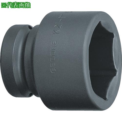■GEDORE インパクト用ソケット(6角) K21 1 50mm〔品番:6184030〕【8554712:0】[店頭受取不可]