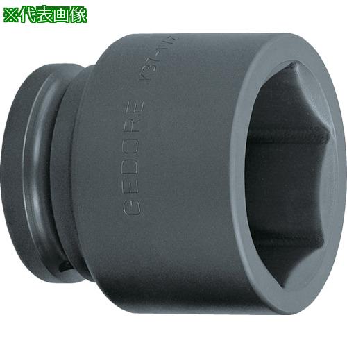 ■GEDORE インパクト用ソケット(6角) 1・1/2 K37 75mm〔品番:6328800〕【8554735:0】[店頭受取不可]
