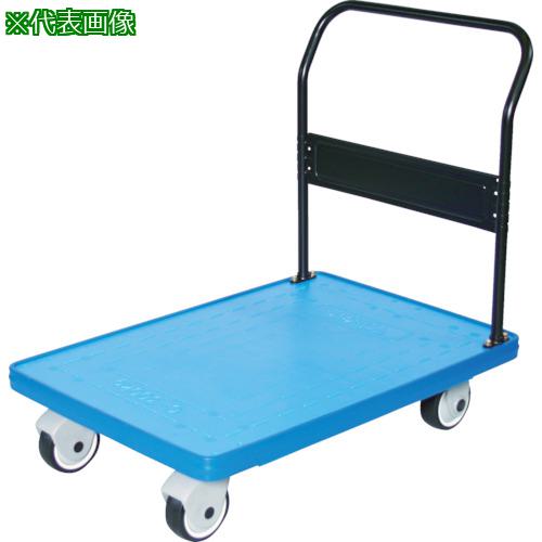 ■TRUSCO MKP樹脂製台車 固定式 716X436 樹脂キャスター ブルー〔品番:MKP158PB〕【8555510:0】[送料別途見積り][法人・事業所限定][直送][店頭受取不可]｜ホームセンターバロー　店