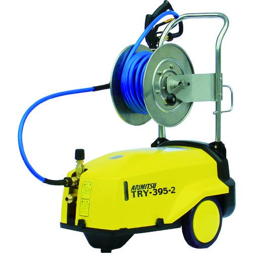 ■有光 高圧洗浄機 TRY-395ー2 50Hz〔品番:TRY395250HZ〕【8556210:0】[送料別途見積り][法人・事業所限定][直送][店頭受取不可]