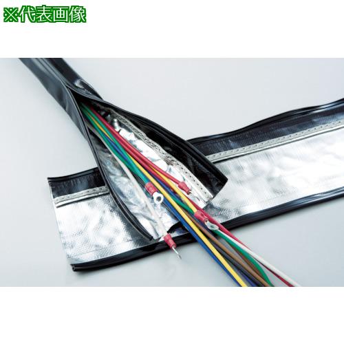 ■ZTJ 【売切廃番】ZTJ 電磁波シールド チューブ・ジッパータイプ φ40〔品番:SHNFAR40〕【8558824:0】[店頭受取不可]