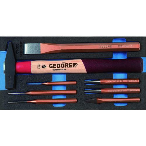■GEDORE 【売切廃番】チゼルセット CT1‐350〔品番:2309041〕【8558919:0】[店頭受取不可]