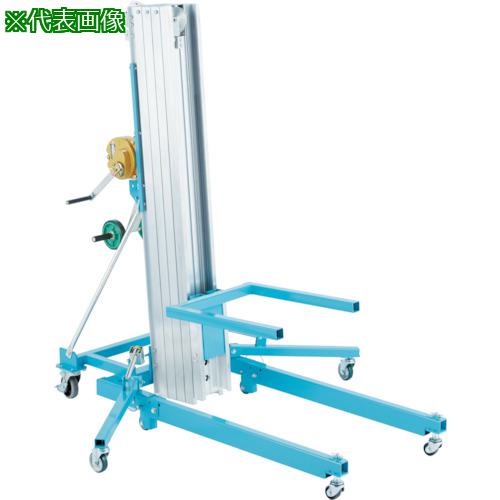 ■PiCa 可搬式荷物用昇降台 HLA型〔品番:HLA49A〕【8559469:0】[送料別途見積り][法人・事業所限定][直送][店頭受取不可]
