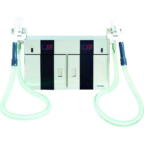 ■コトヒラ 衣類用ダストクリーナー 2人用〔品番:KHRA02〕【8560118:0】[法人・事業所限定][直送元][店頭受取不可]