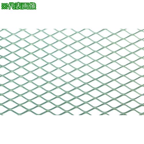 ■OKUTANI アルミエキスパンドメタル 0.8T×SW7/LW14 1000×1000〔品番:EXALT0.8SW7LW141000X1000〕【8561433:0】[直送DS][店頭受取不可]