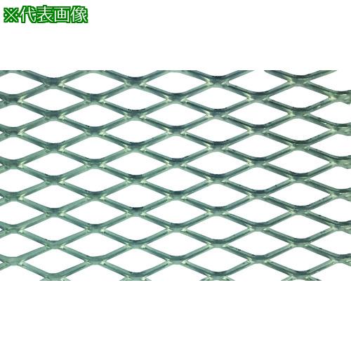■OKUTANI アルミエキスパンドメタル X-31 板厚1.2mm 1000×1000〔品番:EXALX31T1.21000X1000〕【8561438:0】[直送DS][店頭受取不可]