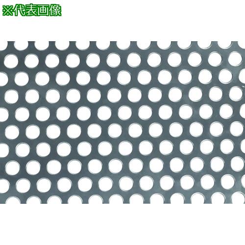 ■OKUTANI アルミパンチングメタル 2.0T×D6×P9 1000×1000〔品番:PMALT2.0D6P91000X1000〕【8561451:0】[直送DS][店頭受取不可]