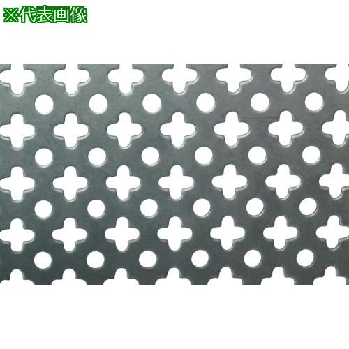 ■OKUTANI 鉄パンチングメタル 2.3T&times;丸十 914&times;914〔品番:PMSPHT2.30914X914〕【8561508:0】[直送DS][店頭受取不可]｜ホームセンターバロー　店