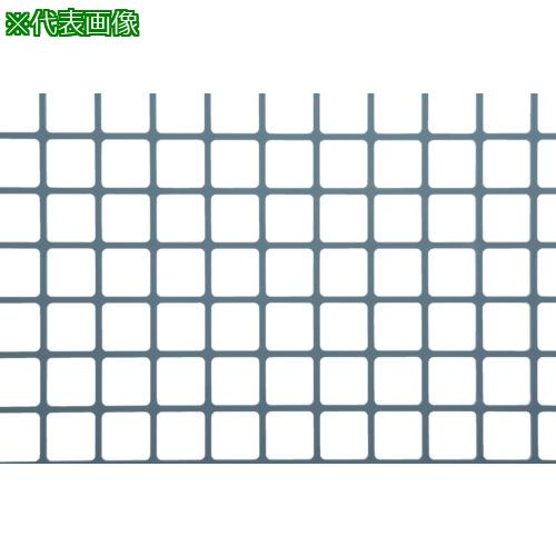 ■OKUTANI 樹脂パンチングメタル 1.0T×角孔20×P23 910×910 イエロー〔品番:JPPVCT1S20P23910X910YEL〕【8561534:0】[直送DS][店頭受取不可]