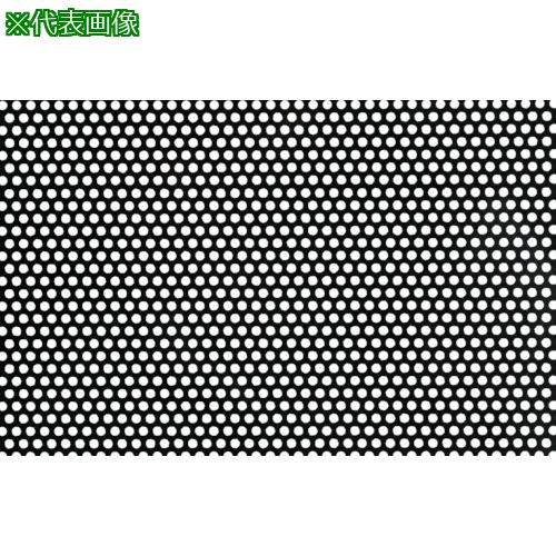 ■OKUTANI 樹脂パンチング 3.0TXD5XP8 910X910 ブラック〔品番:JPPVCT3D5P8910X910BLK〕【8561545:0】[直送DS][店頭受取不可]