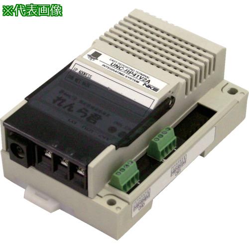 ■NKE れんら君 アナログタイプ 電圧入力0-10V ACアダプタ付き〔品番:UNCRP41V1A〕【8561561:0】[店頭受取不可]｜ホームセンターバロー　店