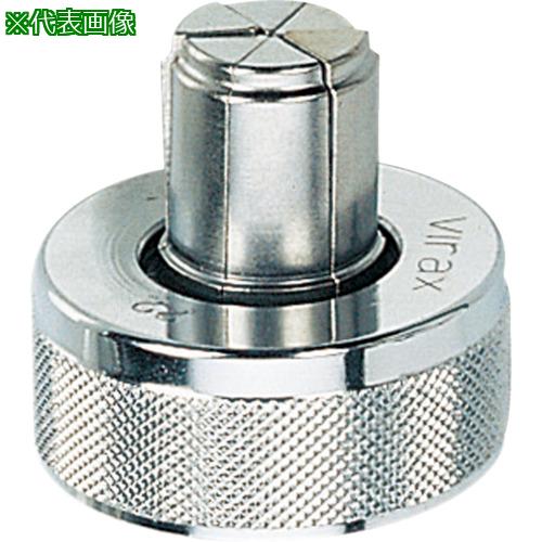 ■Virax エキスパンダ用ヘッド 1/2〔品番:252623〕【8562006:0】[店頭受取不可]