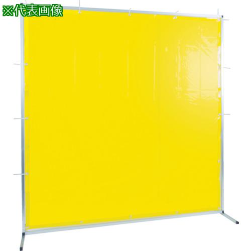 ■TRUSCO 溶接用遮光フェンス アルミ製 W2000XH1500 イエロー〔品番:TYAF2015Y〕【8563496:0】[直送DS][店頭受取不可]